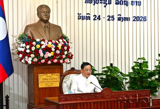 Government Meeting Focuses on Flood Relief, Fuel Prices and Cost of Living